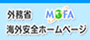 Web Japan