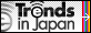 Japan Endless Discovery.(Visit Japan Links)