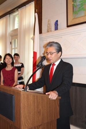 Consul-General Kinefuchi