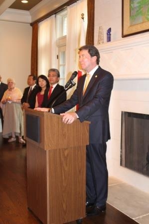 Ambassador Hagerty
