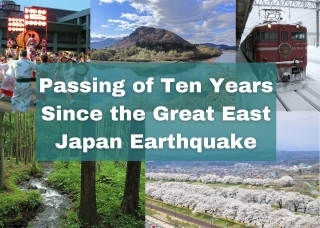 Passing of 10 years Since the Great East Japan Earthquake