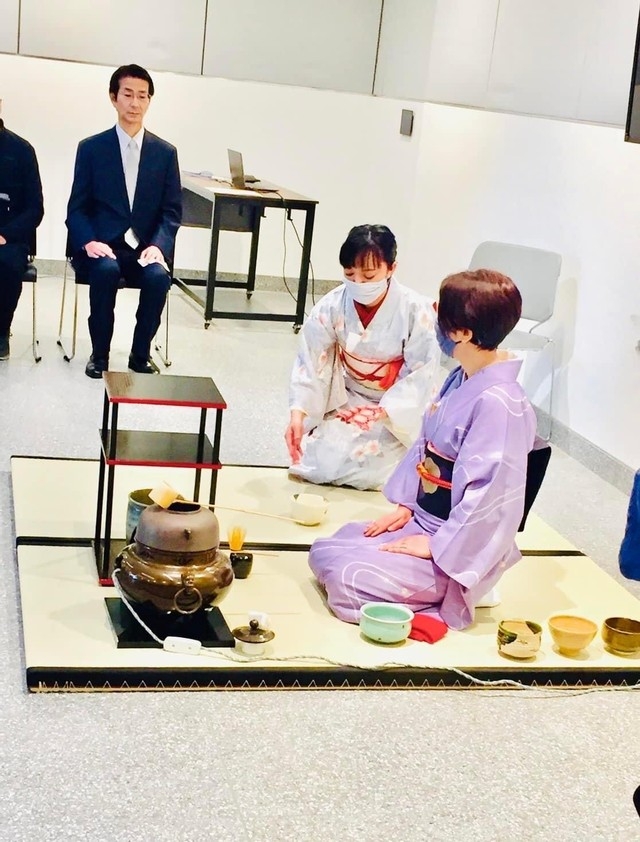 Tea Ceremony