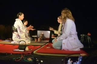 Tea ceremony.