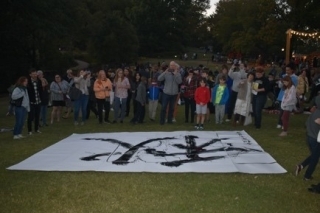 Giant calligraphy