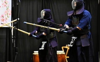 Kendo