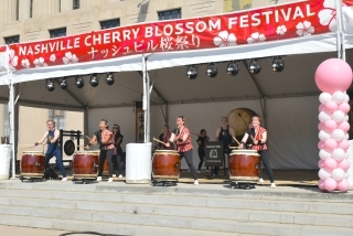 Taiko