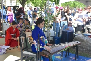 Koto