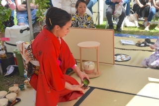 Tea Ceremony
