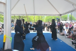 Kendo