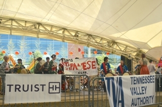 Stage