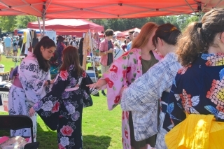 Kimono