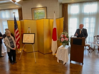 Speech