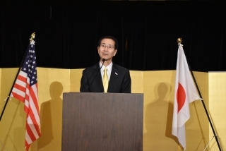 Consul-General