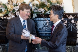Governor & Consul-General