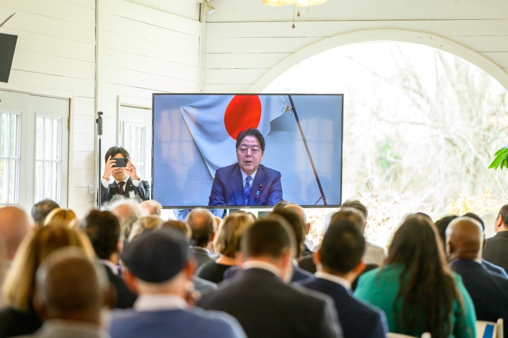 Video Message