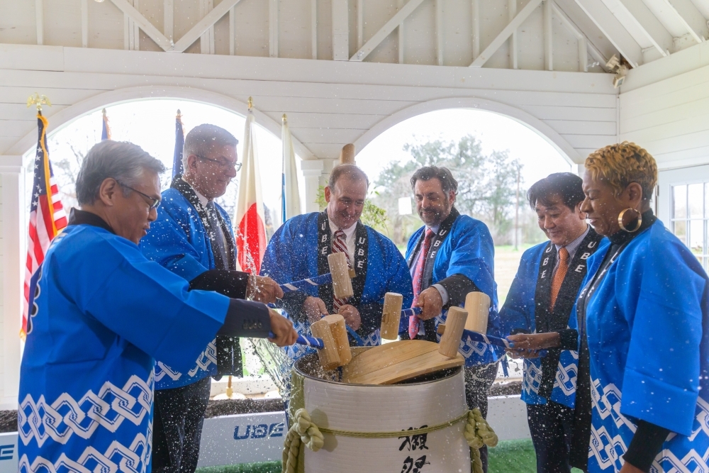 UBE Sake Barrel Breaking