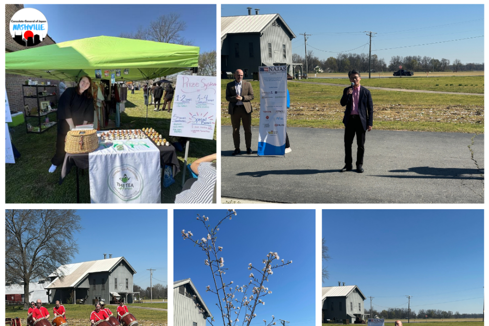 写真の代替テキスト