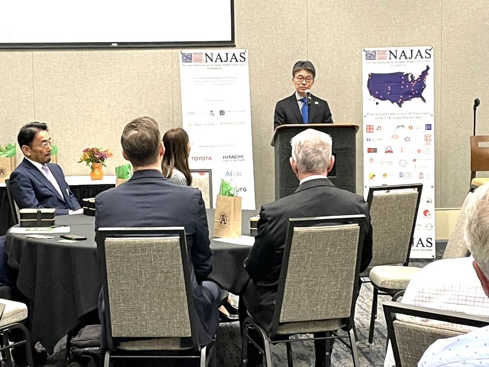 写真の代替テキスト